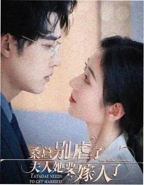 新视觉影院6080长夜灯塔全集在线观看