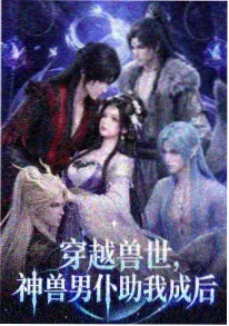 新视觉影院6080治愈动漫猫町夜话